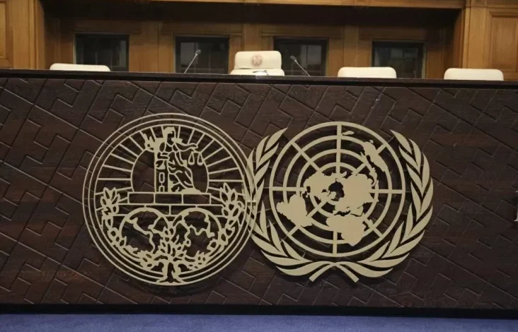 Mahkamah Internasional Gelar Sidang Terbuka Kewajiban tanah tanah Israel di tempat pada Wilayah Palestina yang mana yang dimaksud Diduduki
